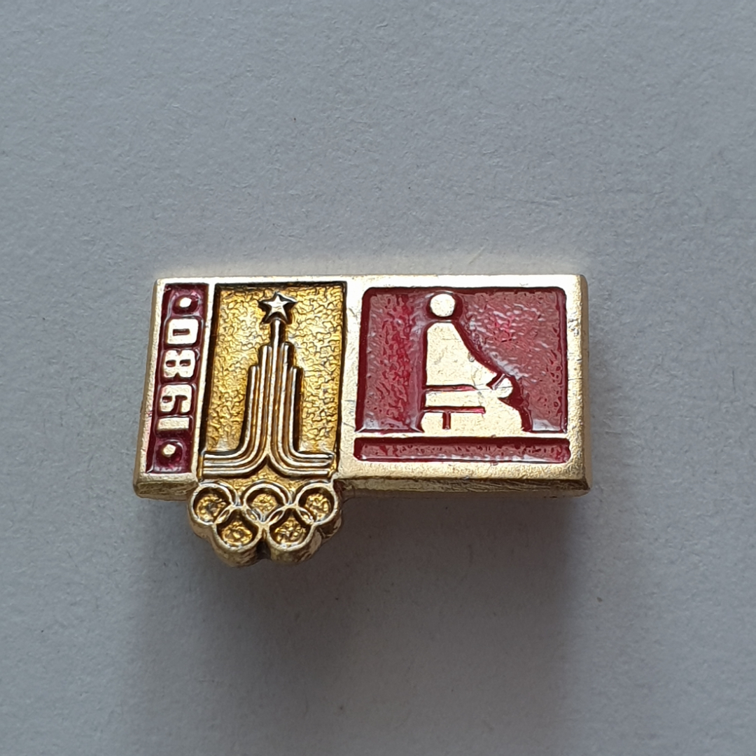 Значок "Олимпиада 80. Дзюдо", СССР. Картинка 1